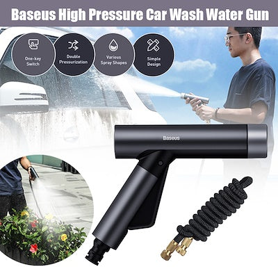 Baseus Car Wash Water Gun Cleaning Hose Pipe Sprayer Jet Nozzle Shower Car Washing Kit