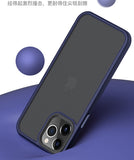 Shockproof Armor Matte Frosted Case for Apple iPhone 13 Pro