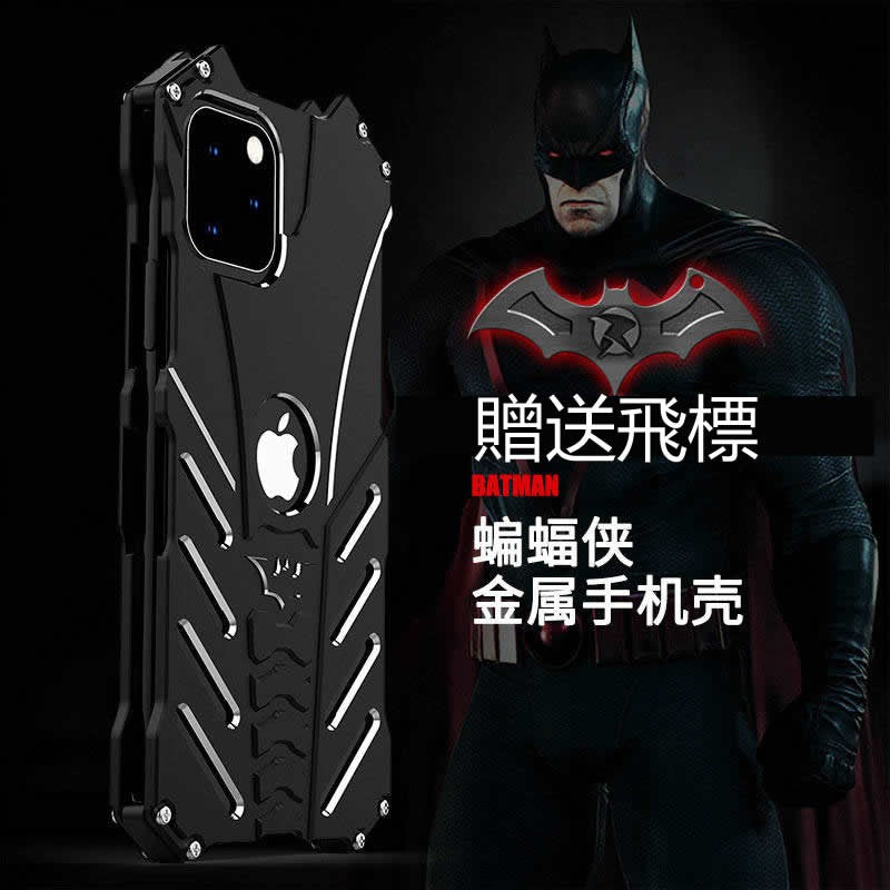 Batman Premium Luxury Metal Phone Case with Bat Stand for iPhone 12 Se –  CaseWorld