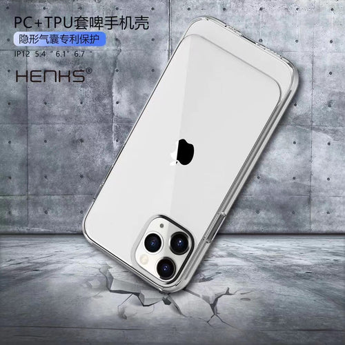 HENKS® iPhone 12 Series Luxury Shockproof Sunny Case