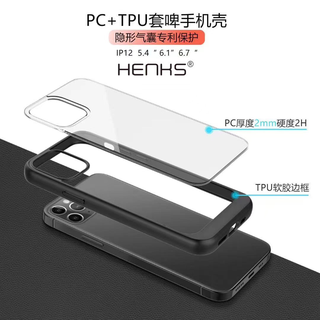 HENKS® iPhone 12 Series Luxury Shockproof Sunny Case